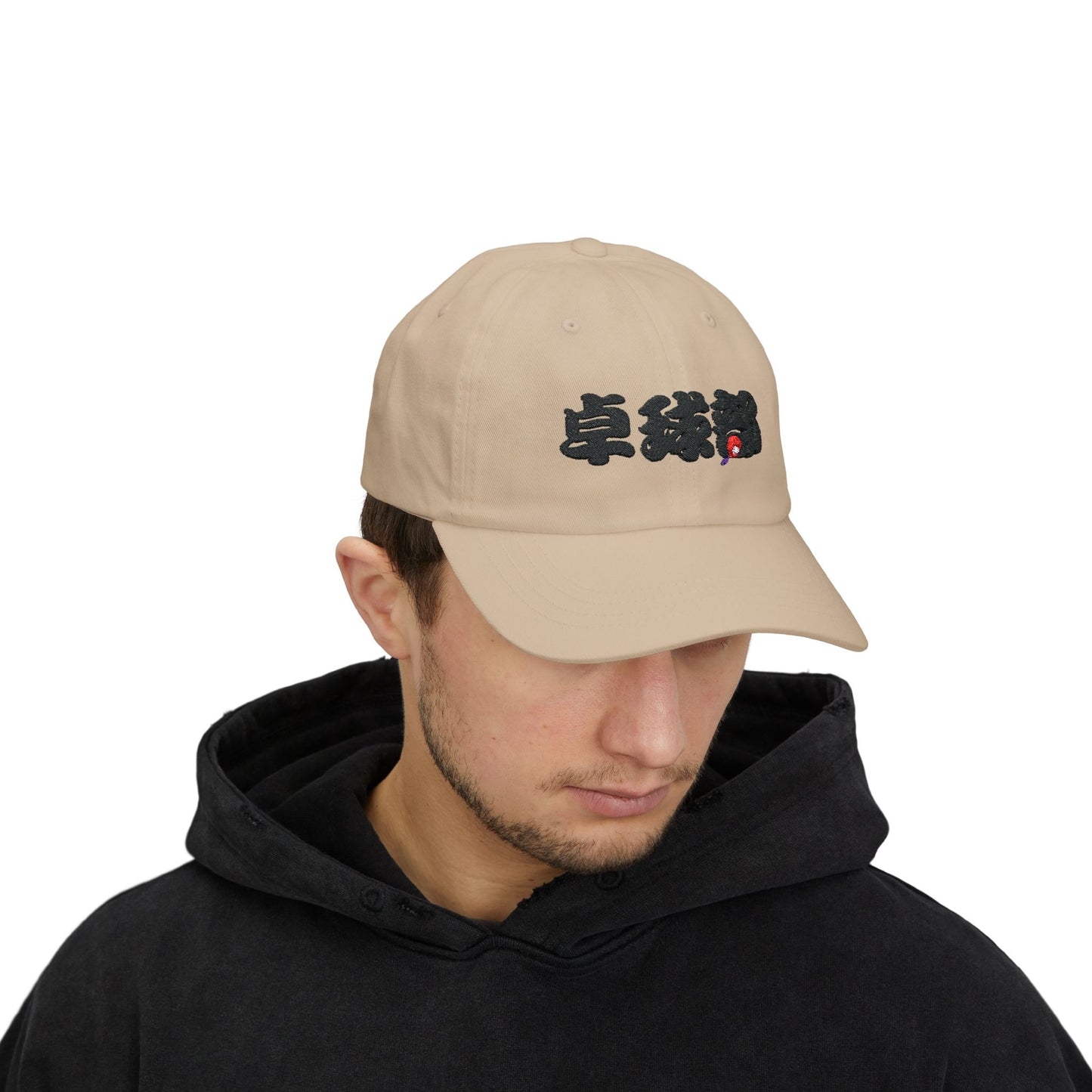Cap Table Tennis Club Chinese Character