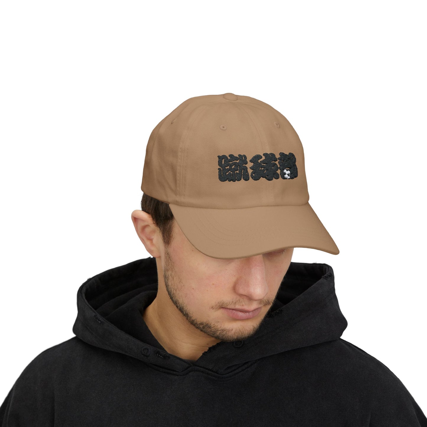 "Soccer Club" in Chinese Characters, light color caps
