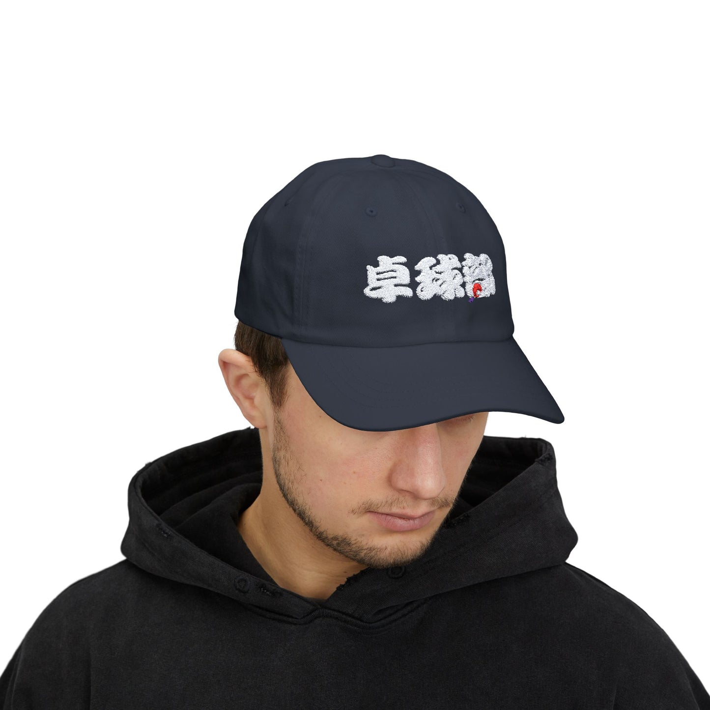 "Table Tennis Club" in Chinese Characters - Dark color caps