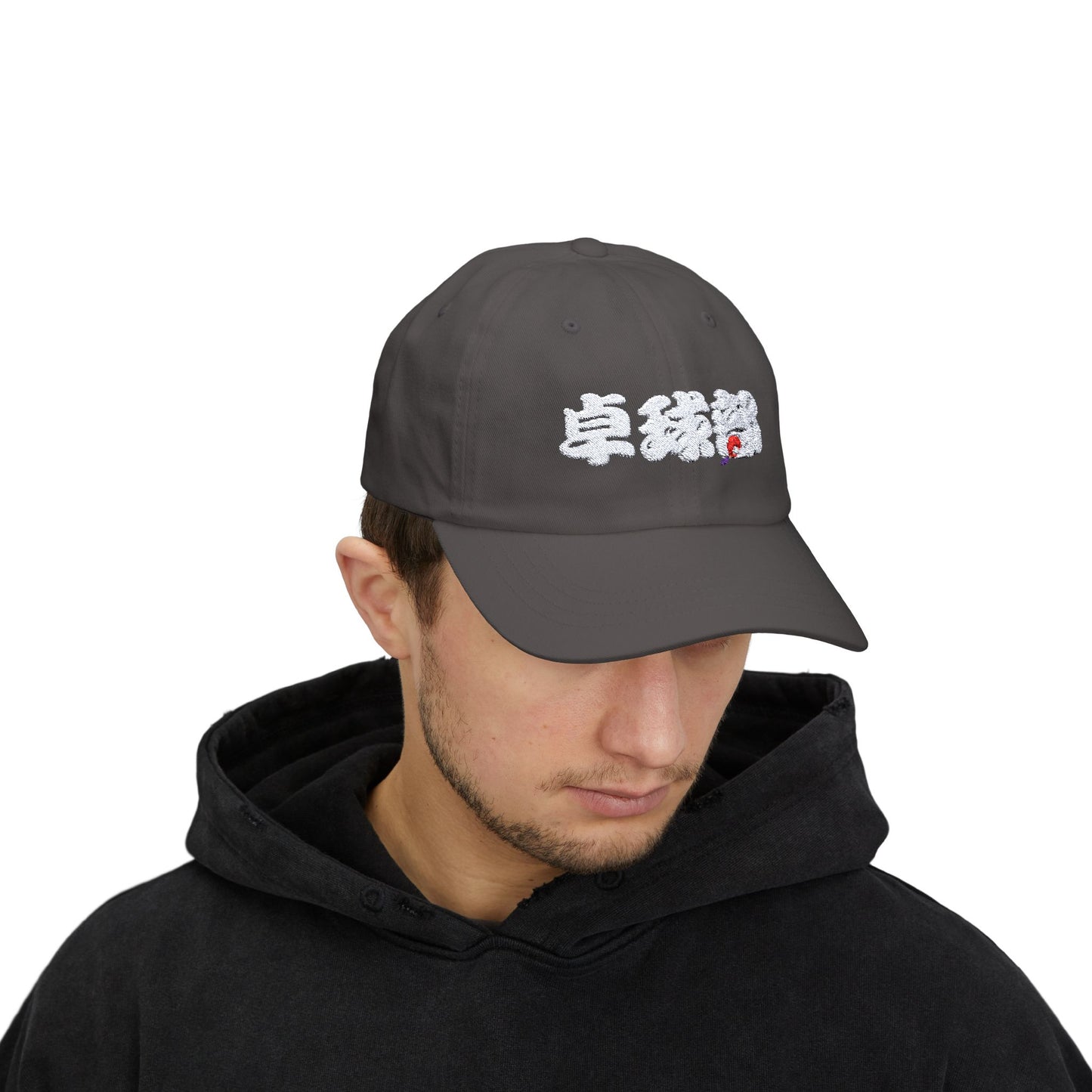 "Table Tennis Club" in Chinese Characters - Dark color caps