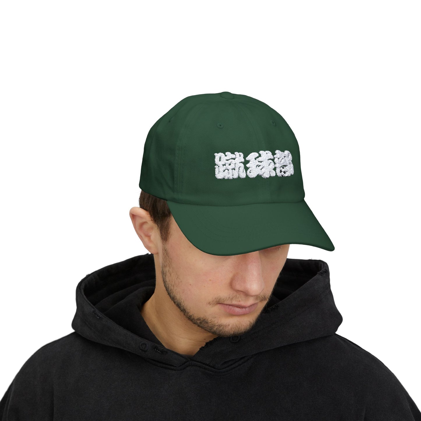 "Soccer Club" in Chinese Characters - Dad Cap