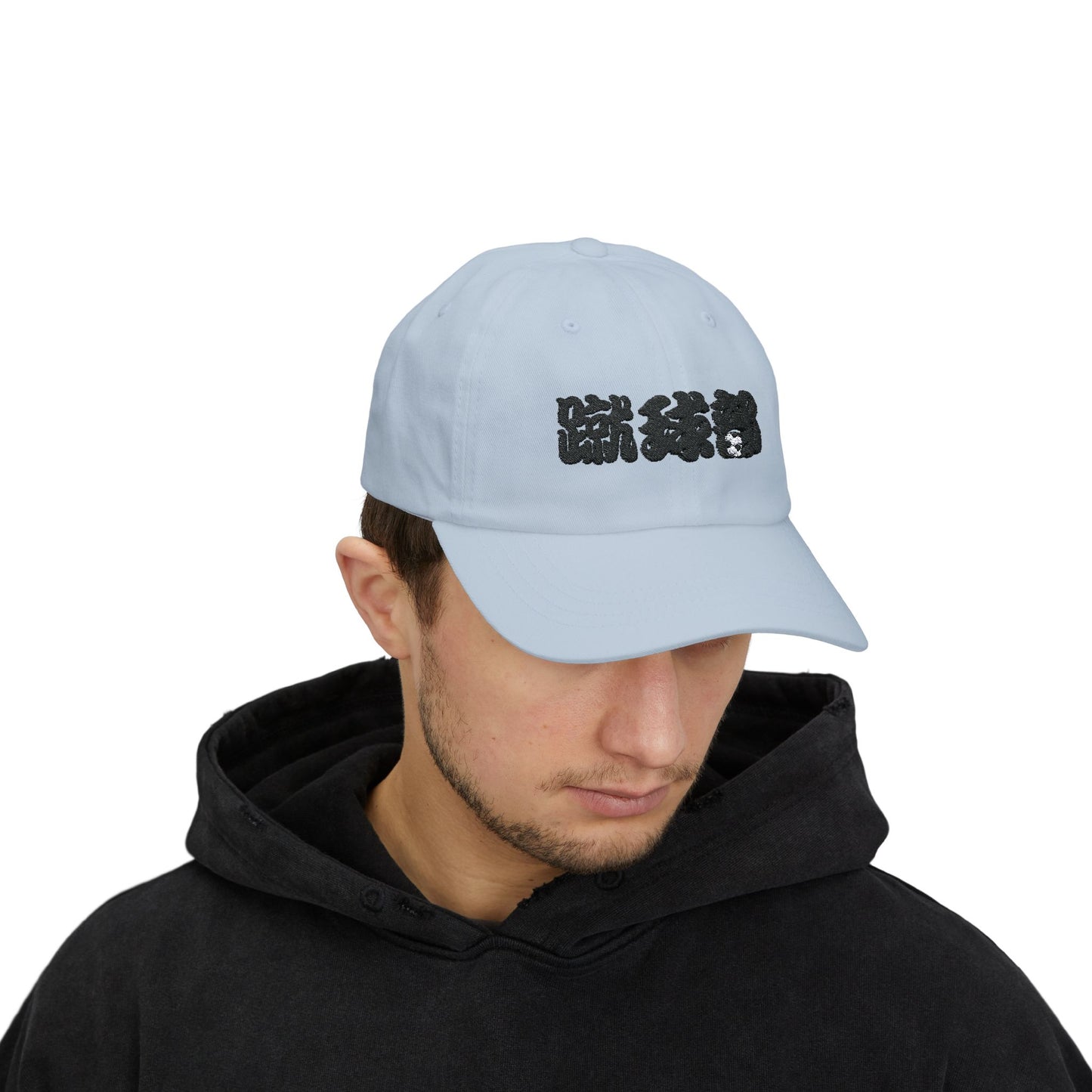"Soccer Club" in Chinese Characters, light color caps