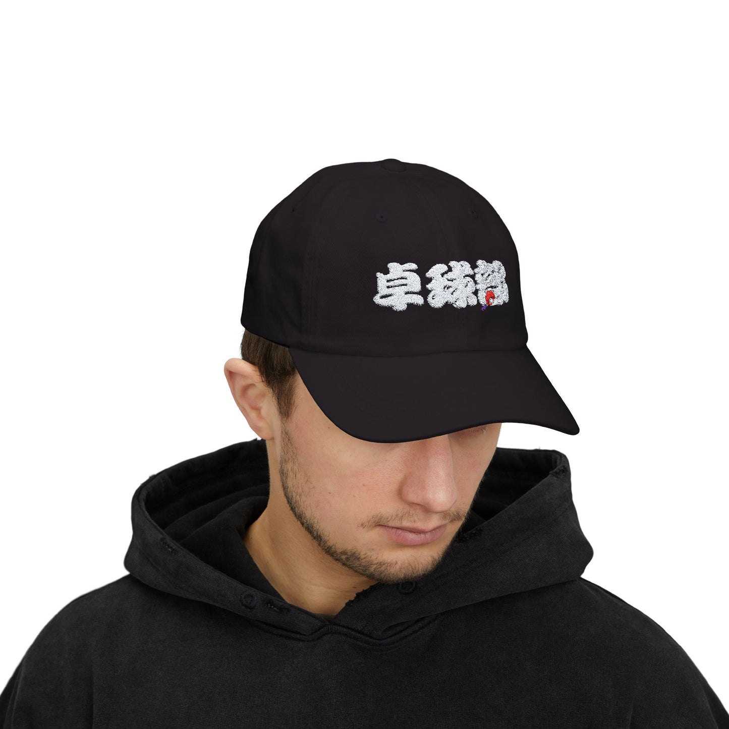 "Table Tennis Club" in Chinese Characters - Dark color caps