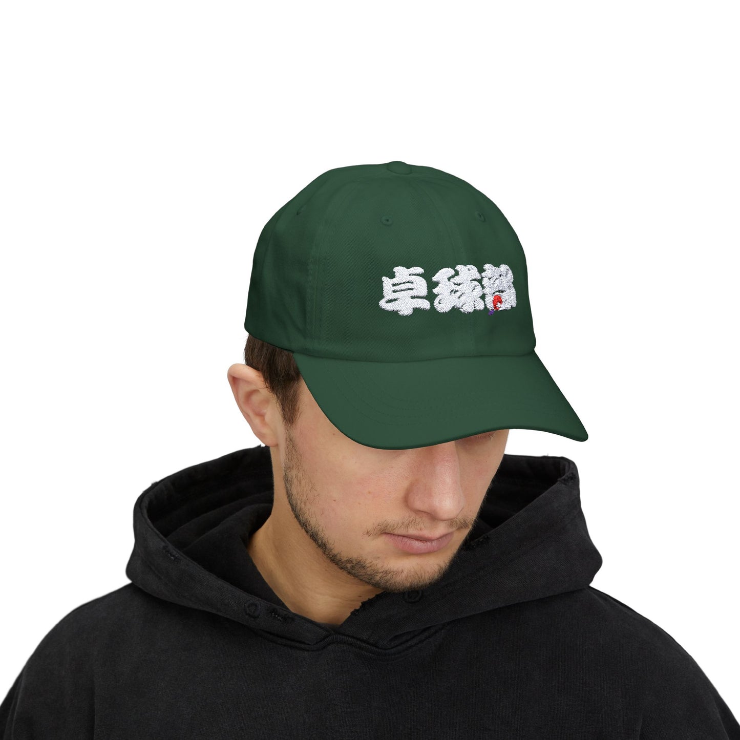 "Table Tennis Club" in Chinese Characters - Dark color caps