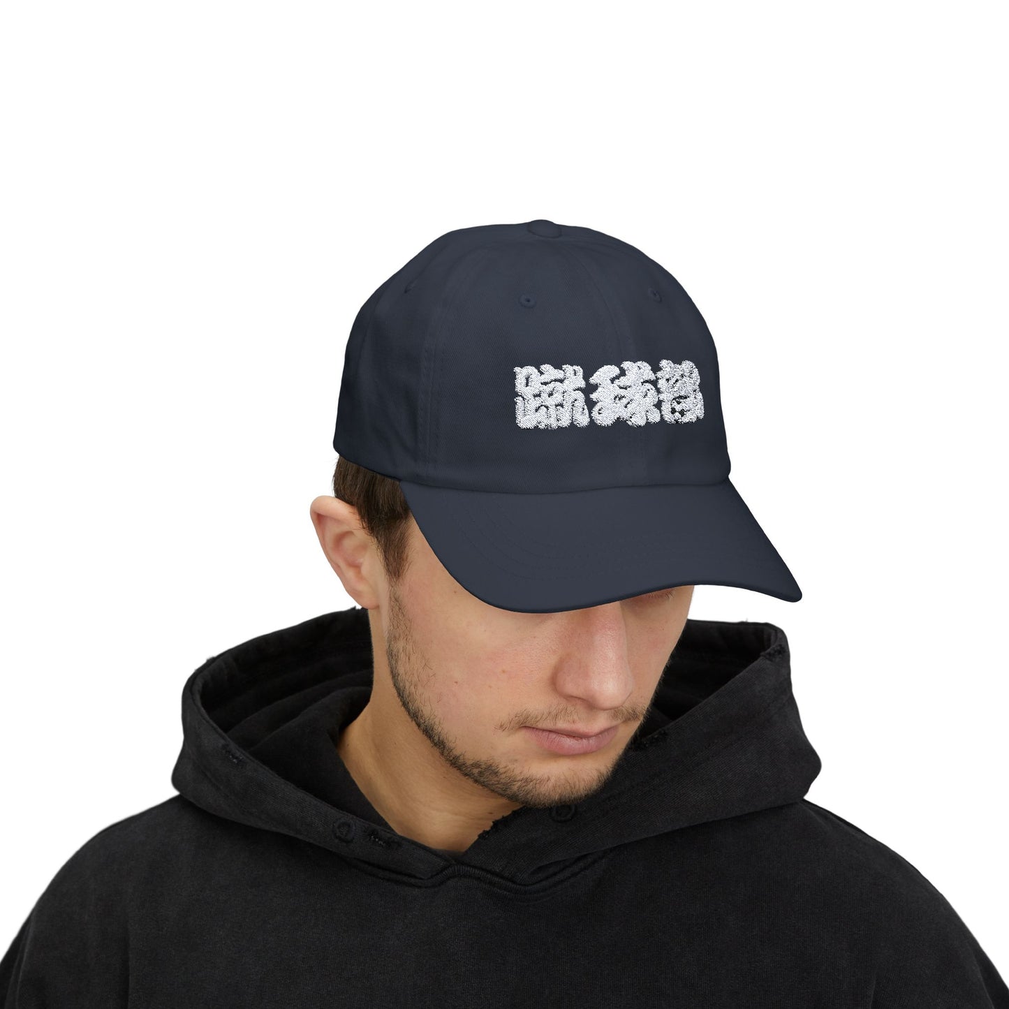 "Soccer Club" in Chinese Characters - Dad Cap