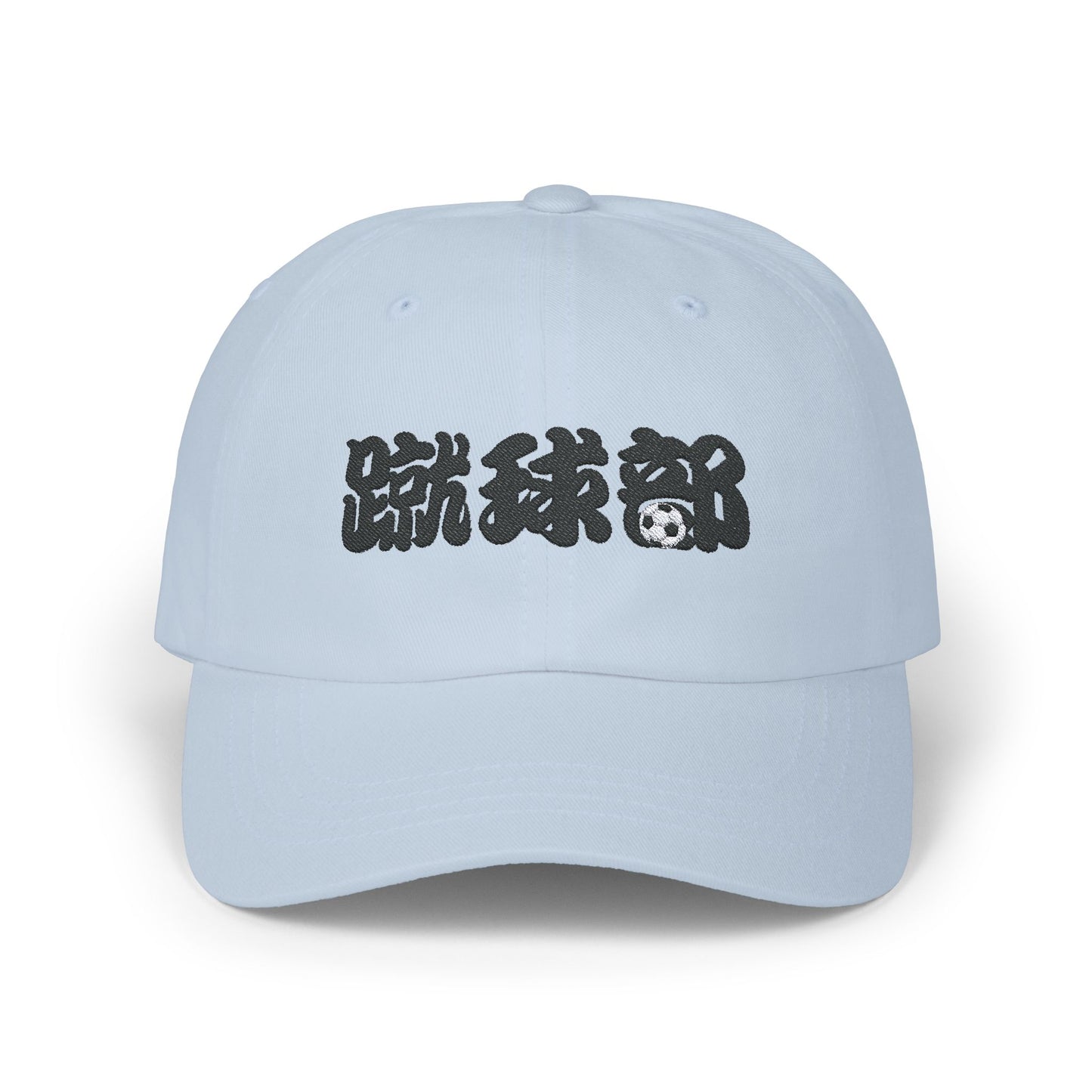 "Soccer Club" in Chinese Characters, light color caps